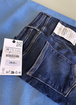Джинси zara розмір s