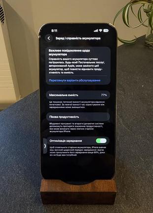 Iphone 13 pro max 7