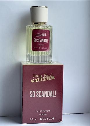 «jean paul gaultier so scandal!»