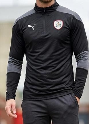 Мужская спортивная кофта puma barnsley fc (1/4 zip)
