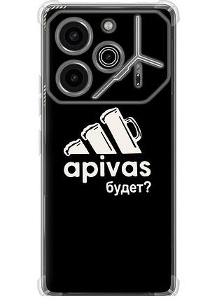 Чехол силикон с усиленными углами на телефон tecno pova 6 pro а пивас "4571sp-3689-58250"