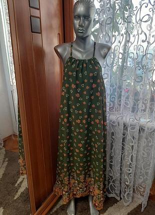 Платя сарафан
