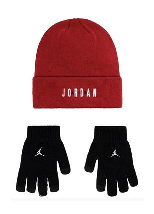 Детский вязаный набор jordan nike