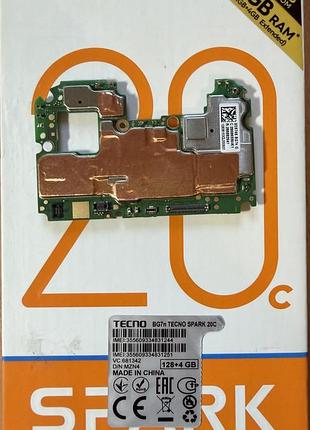 Материнська плата tecno spark 20c (bg7n) 8/128гб mystery white