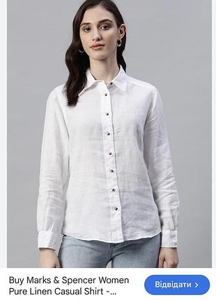 Льняна сорочка 100 % льон marks&spencer