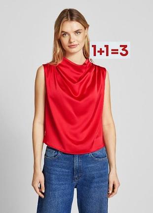 1+1=3 🎁 атласная блуза топ от shein