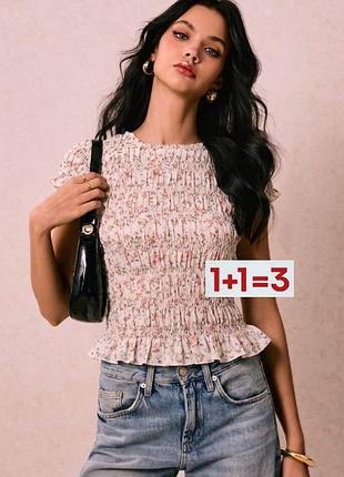 1+1=3 🎁 милейший топ в цветочный принт от boohoo
