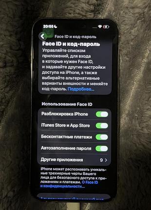 Продам айфон 14 pro max 512gb 6