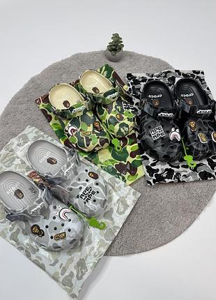 Crocs x bape 2