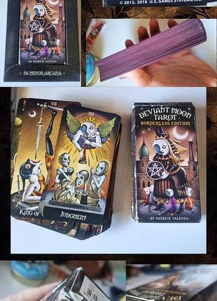 Deviant moon tarot borderless (таро девиантного месяца безрамковое) б/у