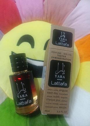 Женский тестер yara lattafa 60ml