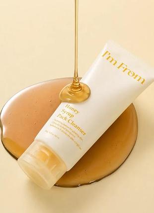 I'm from honey syrup pack cleanser — це унікальний багатофункціональний засіб  для очищення шкіри