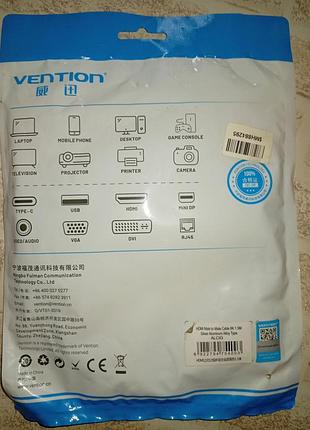 Кабель hdmi 2