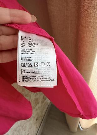 Сукня h&m яскрава 4