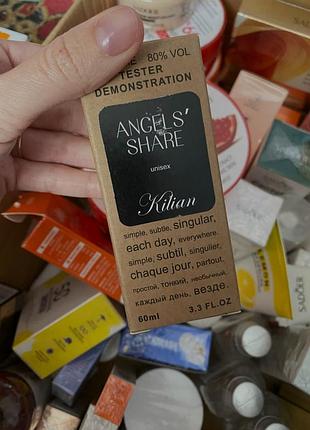 Тестер унисекс kilian angels Майор 60ml