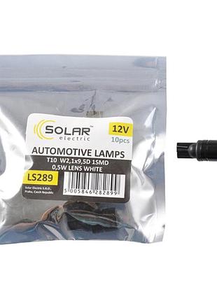 Автолампа solar led 12v t10 w2.1x9.5d 1smd 0,5w with lens white 10шт