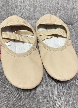 Шкіряні дитячі чешки ( 19 см )