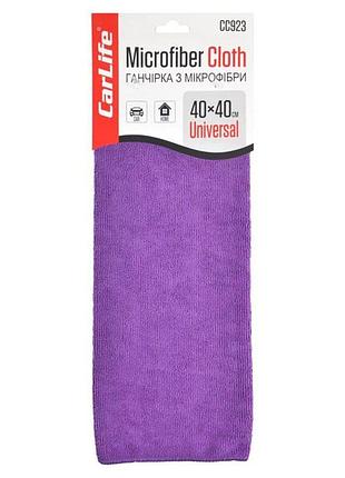 Тряпка из микрофибры carlife 40x40см фиолетовая