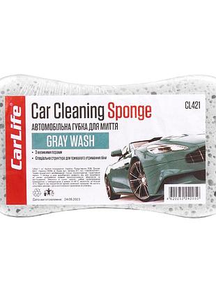 Губка для мойки авто carlife graywash с большими порами 220x120x60мм