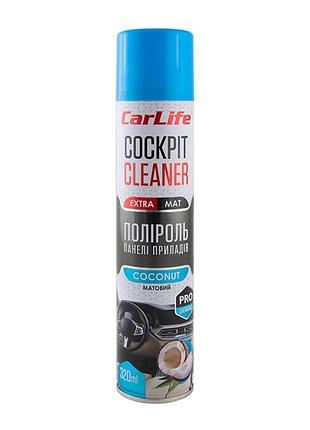 Полироль для панели приборов carlife cockpit cleaner extra mat кокос, 320мл