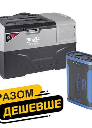 Автомобильный холодильник brevia 30л (компрессор lg) 22715 + портативная зарядная станция brevia epower 96ah