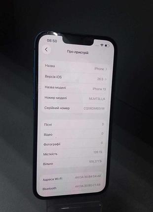 Мобильный телефон смартфон б/у apple iphone 13 128gb