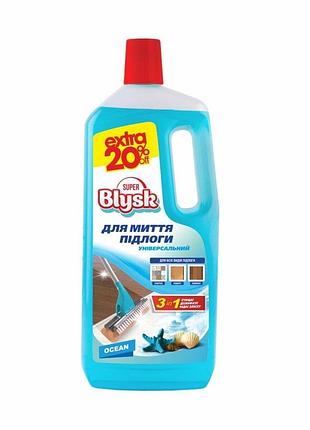 Средство для мытья пола super blysk океан 1,5л