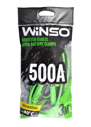 Провода-прикуриватели winso 500а, 3м 138500 2