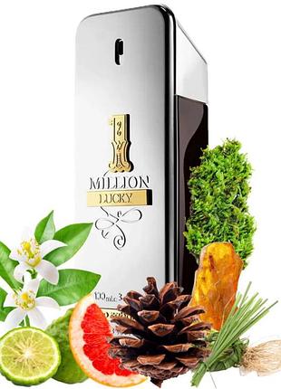 Парфюм paco rabanne 1 million lucky