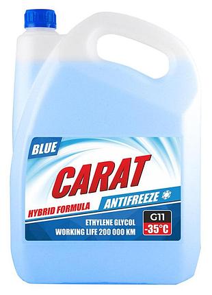 Антифриз carat blue g11 синій готовий 4,3кг