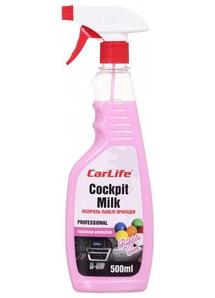 Полироль для панели приборов carlife cockpit milk бабл гам, 500мл