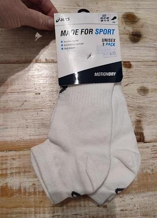 Спортивні шкарпетки asics "made for sport" з підтримкою склепіння стопи та безшовним миском паковання містить 3 пари шкарпеток
