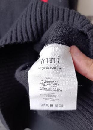 Светр ami paris 2
