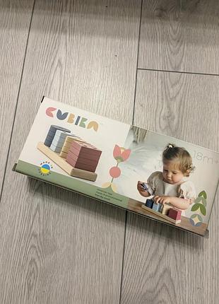 Новий сортер cubika дерев'яний сортер/пірамідка