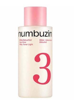 Numbuzin no.3 bifida bakuchiol zero pore milky toner light 200 ml – легкий молочний тонер для зволоження,