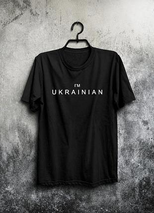 Черная мужская футболка