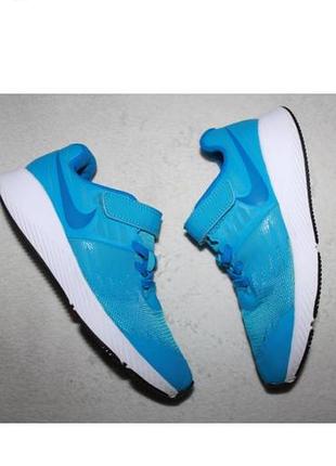Кросівки фірми nike 33 розміри по устілці 21,5 см