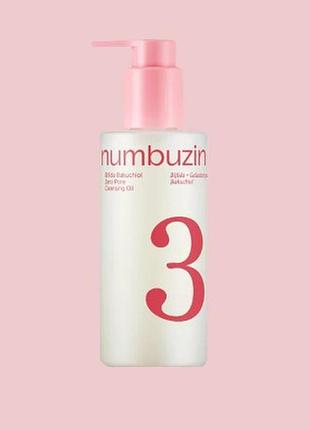 Гідрофільна олія numbuzin no.3 bifida bakuchiol zero pore cleansing oil   глибоко очищає пори