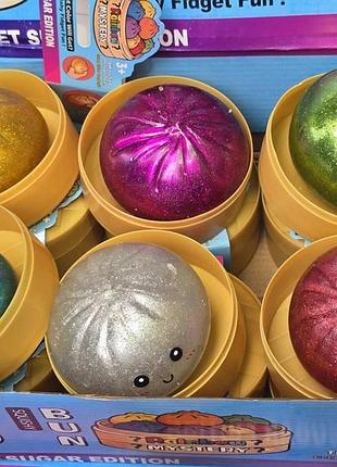 ‼️ антистресс дітячий іграшка squishy dumpling сюрприз дитяча іграшка тренд 2026, іграшка сюрприз булочка squishy dumpling сквіш пельмень !
