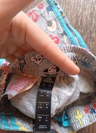 Шорти adidas 3