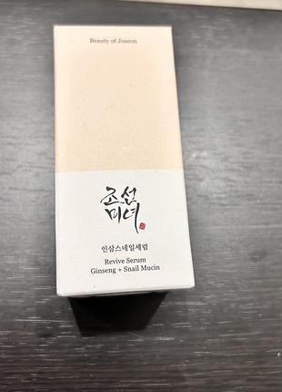 Сироватка для обличчя  revive serum ginseng + snail mucin