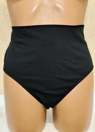 Красиві трусики 4xl-5xl котон