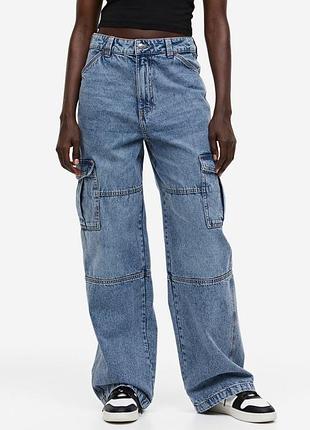 Жіночі джинси карго h&m