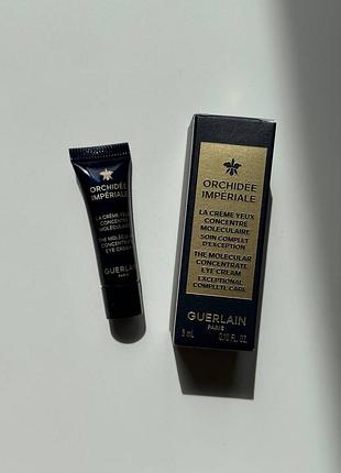 Крем для зони навколо очей guerlain orchidee imperiale molecular concentrated eye cream  мініатюри