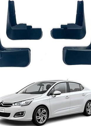 Бризковики citroen c-4 2012-2017 седан