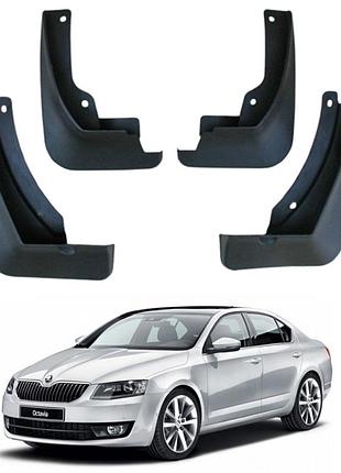 Бризговики skoda octavia 2018-2020