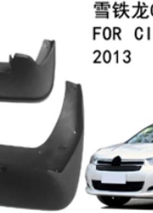 Бризковики citroen c4l 2013-2016