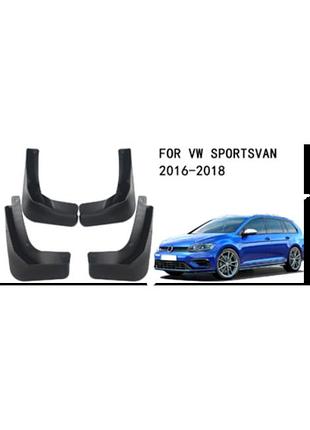 Бризковики volkswagen golf sportsvan 2014-2017