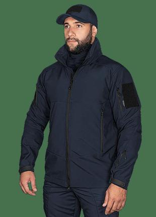 Куртка camotec phantom system 2
