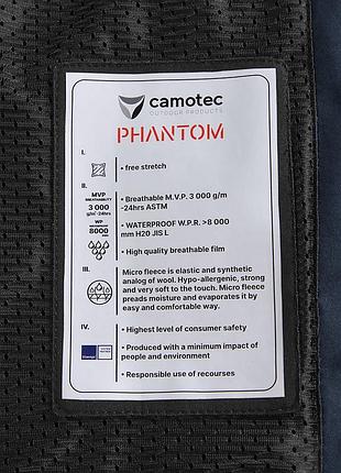 Куртка camotec phantom system 9